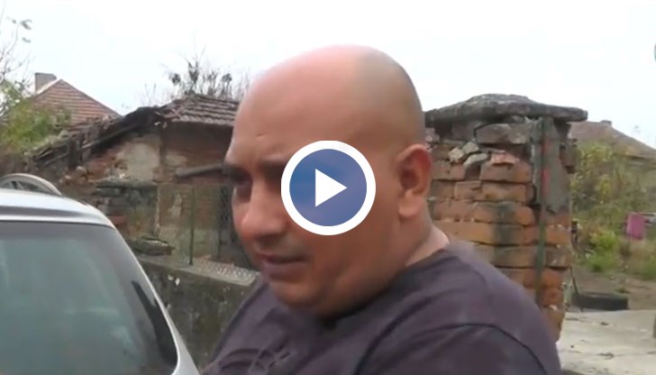 Не ме беше страх, защото автомобилът беше на първа скорост