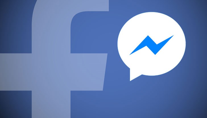 Фейсбук потвърди за нов проблем с чат приложението Фейсбук потвърди за нов проблем с чат приложението