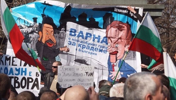 Никога не съм мислила, че ще го кажа: Не ми се протестира вече. За нищо