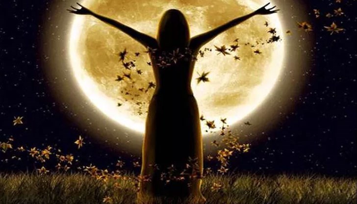 В него трябва да благодарим за всичко хубаво, което ни е донесъл лунния месец