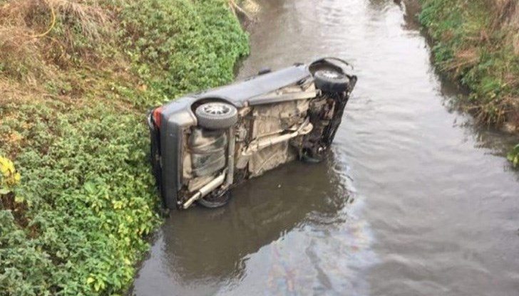 Двама души са пострадали