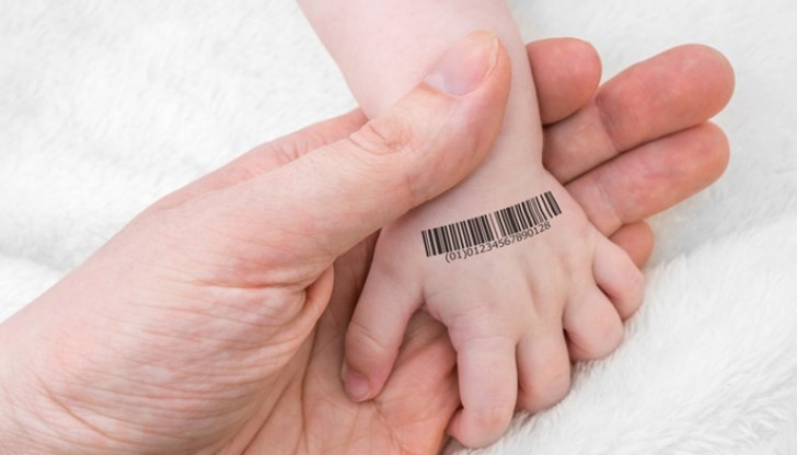 ДНК им е променена, така че да се предава на поколенията