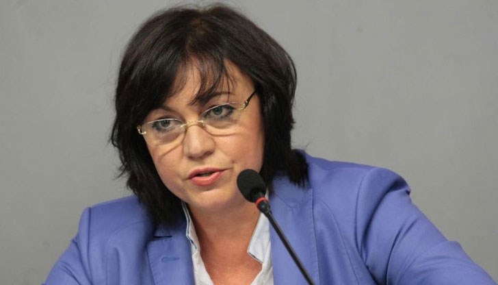 И предсрочни парламентарни избори И предсрочни парламентарни избори