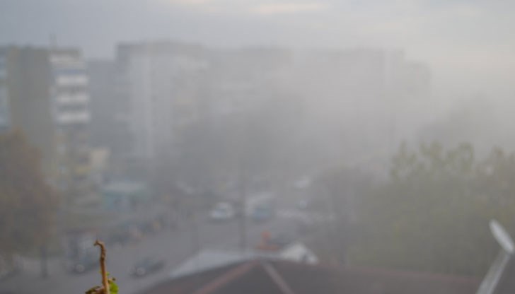 Градът не ръждясва. Градът се разлага. Градът не ръждясва. Градът се разлага.