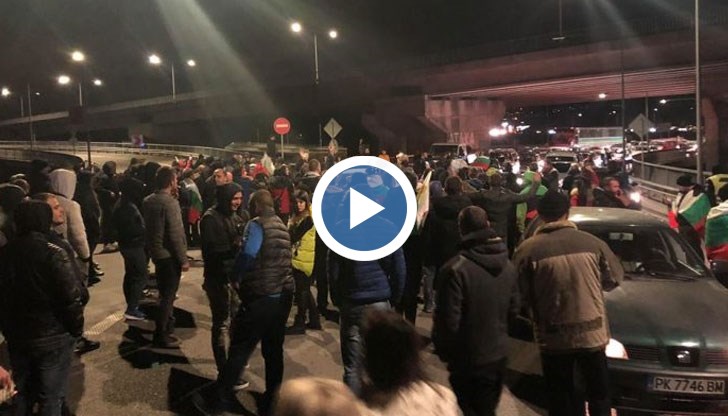 Блокади и протести и тази вечер