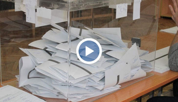 Избори без номера в бюлетините и отлагане на електронното гласуване