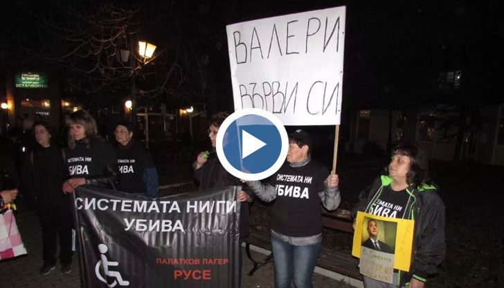 Политиците се самозабравиха