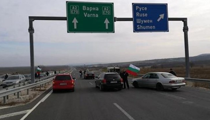 Автомобилите се пренасочват по алтернативни маршрути