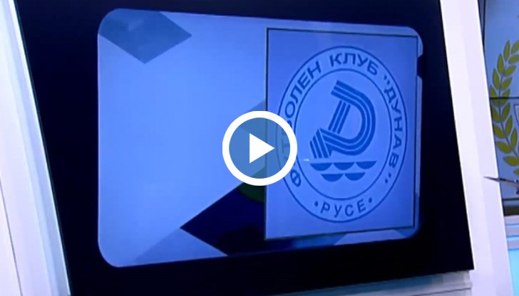 Двубоят от 16-ия кръг на първенството стартира в 15 часа