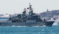 Турция създава нова военна база в Черно море