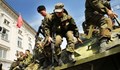 Отмениха военното положение в Украйна