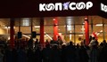 Отвориха първия магазин "КООП" в Русе