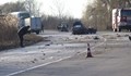 Установиха как точно е станала катастрофата край Звъничево