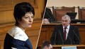 Агитациите на Десислава Атанасова са недопустими