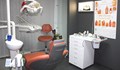 В Русе дежурен стоматологичен кабинет НЯМА!