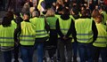 ”Жълти жилетки” излизат на протест в България