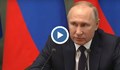 Путин: Изпитахме успешно хиперзвуковата система "Авангард"