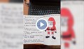 Децата пишат на дядо Коледа точно коя марка телефон искат