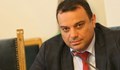 Ивайло Московски е подал оставка