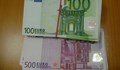 Откриха контрабандна валута за 50 000 лева в дамска чанта