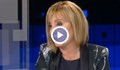 Мая Манолова: Пропастта между политици и граждани е огромна!