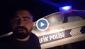 Турски тираджия се крие 1 час от картонена патрулка