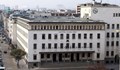 БНБ е приложила надзорни мерки спрямо четири банки