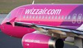 Wizz Air: Мним сайт подлъгва клиентите ни