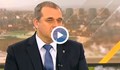 Искрен Веселинов: Българските граждани ще усетят промяната до две години