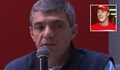 Мъжът, оказал първa помощ на Шумахер: Никога няма да забравя гледката