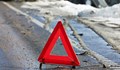 Тежка катастрофа на пътя София - Калотина