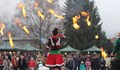 С огнено шоу откриха Коледния базар в Тетевен
