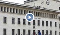 БНБ ще определя колко голям заем могат да теглят кредитополучателите