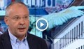 Сергей Станишев: Има огромен гняв