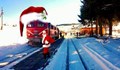 Празнична теснолинейка ще вози малки и големи за Коледа и Нова година