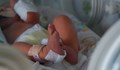УМБАЛ „Канев“ получи като дарениe специализирани пелени за недоносени бебета