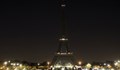 Айфеловата кула изгасва в памет на жертвите