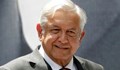 Президентът на Мексико намали заплатата си с една трета