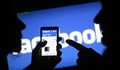 Facebook забранява публикации със сексуален подтекст
