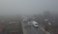 След дъжд качулка: Опесъчиха надлеза на село Звъничево