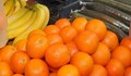 Продават ни боядисани плодове