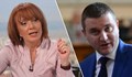 Люба Кулезич: Отдавана се говори, че Горанов е министър на Пеевски