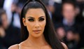 Колко милиона натрупа Ким Кардашиян през 2018 г.?
