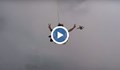 Жена на 102 години скочи с парашут