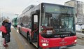 Виенски автобус се разходи по улиците на София