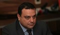 Парламентът освободи Ивайло Московски като депутат