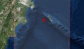 7,4 по Рихтер разтресе източното крайбрежие на Русия