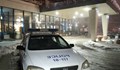 Загиналата жена е паднала от висок етаж на хотел "Рига"