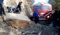 Пътнически влак дерайлира заради паднала скала