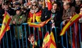 Хиляди испанци протестираха срещу независимостта на Каталуния